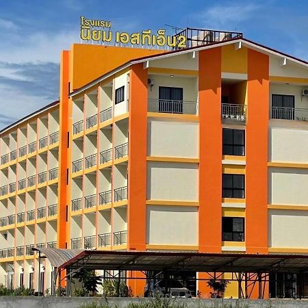 Ban Phue โรงแรมนิยม เอสทีเอ็น 2 - Niyom Stn 2 Hotel מראה חיצוני תמונה
