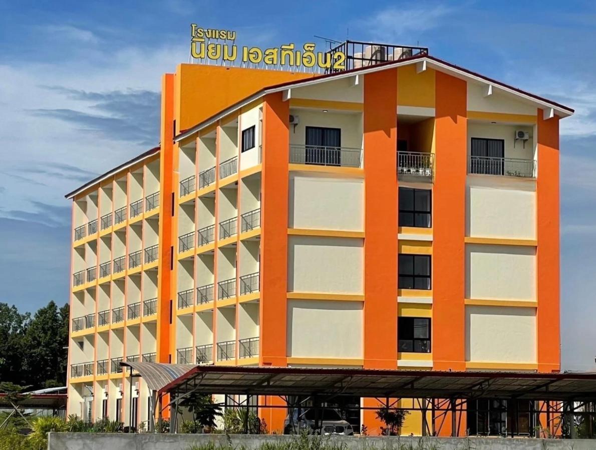 Ban Phue โรงแรมนิยม เอสทีเอ็น 2 - Niyom Stn 2 Hotel מראה חיצוני תמונה